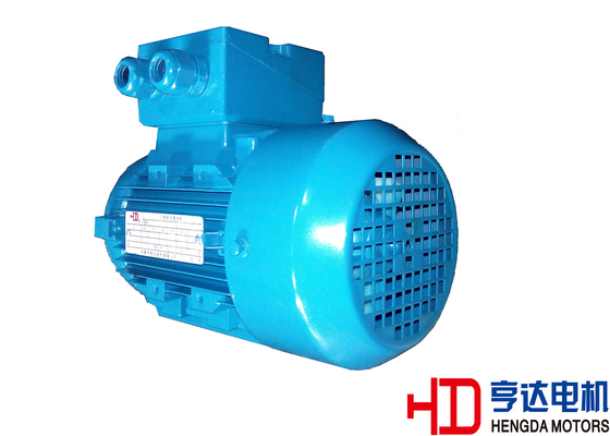 Fan Cooled Squirrel Cage 3 Phase Asynchronous Motor with H63-132 Aluminum Frame