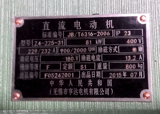 Two Pole 40KW 45KW Industrial DC Motor Water Pump , Low Rpm Electric Motor Torque